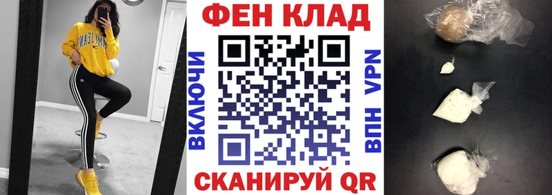 Купить  Орлов  АМФЕТАМИН Premium 