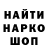 КЕТАМИН VHQ Lida dobrovolskaya