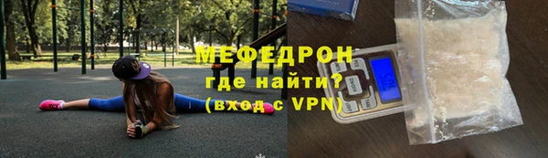 гашиш Бугульма