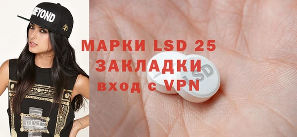 гашиш Бугульма