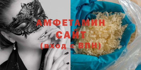 гашиш Бугульма