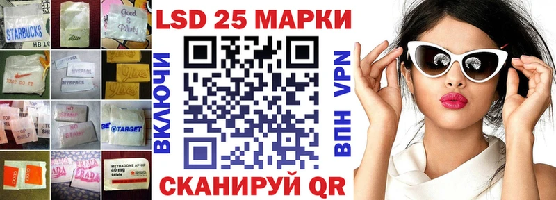 ЛСД экстази ecstasy  Купить  Орлов 