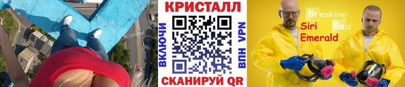 Купить закладки  Орлов  МЕТАМФЕТАМИН витя 