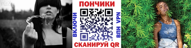 Купить  Орлов  Марихуана THC 21% 